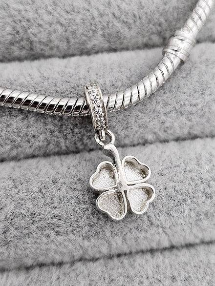 Four Leaf Clover Charm